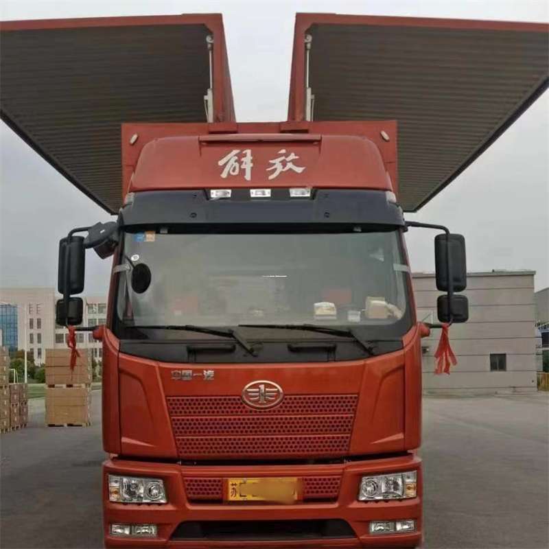 巴中到长丰物流公司-一站式货运服务（长丰物流网点查询）